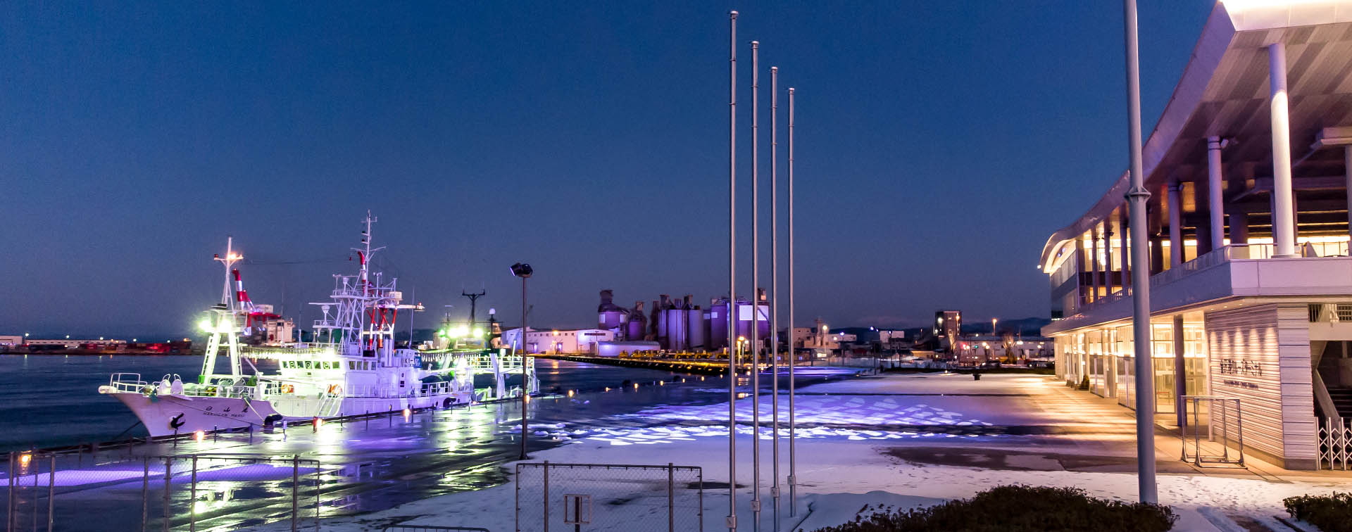 大徳地区特集 サンプル