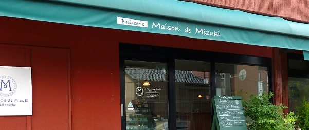 La Maison de Mizuki