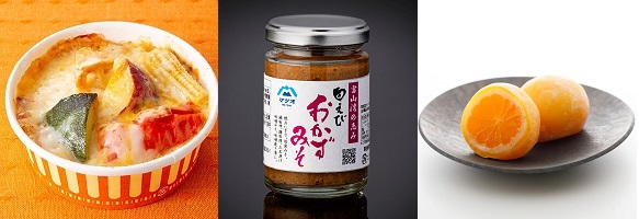 テレビで話題のあの商品をお取り寄せ